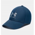 Under Armour Men's UA Iso-Chill ArmourVent Stretch Cap|| طاقية وقبعة أندر آرمر ايسو-تشيل ارمر فنت سترتش للرجال لون أزرق