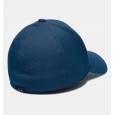 Under Armour Men's UA Iso-Chill ArmourVent Stretch Cap|| طاقية وقبعة أندر آرمر ايسو-تشيل ارمر فنت سترتش للرجال لون أزرق