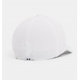 Under Armour Men's UA Iso-Chill ArmourVent Stretch Cap|| طاقية وقبعة أندر آرمر ايسو-تشيل ارمر فنت سترتش للرجال لون أبيض