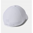 Under Armour Boys' UA Blitzing 3.0 Cap|| طاقية وقبعة أندر آرمر بليتزينج 3.0 للأطفال لون أبيض