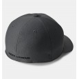 Under Armour Boys' UA Blitzing 3.0 Cap|| طاقية وقبعة أندر آرمر بليتزينج 3.0 للأطفال لون رمادي