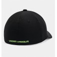 Under Armour Boys' UA Blitzing 3.0 Cap|| طاقية وقبعة أندر آرمر بليتزينج 3.0 للأطفال لون أسود