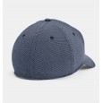 Under Armour Unisex Heathered Blitzing 3.0 Cap|| طاقية وقبعة أندر آرمر هيثريد بليتزينج 3.0 للجنسين لون أزرق