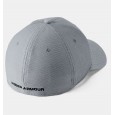 Under Armour Unisex Heathered Blitzing 3.0 Cap|| طاقية وقبعة أندر آرمر هيثريد بليتزينج 3.0 للجنسين لون سكني