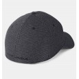 Under Armour Unisex Heathered Blitzing 3.0 Cap|| طاقية وقبعة أندر آرمر هيثريد بليتزينج 3.0 للجنسين لون رمادي