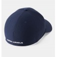 Under Armour Unisex UA Blitzing 3.0 Cap|| طاقية وقبعة أندر آرمر بليتزينج 3.0 للجنسين لون أزرق