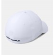 Under Armour Unisex UA Blitzing 3.0 Cap|| طاقية وقبعة أندر آرمر بليتزينج 3.0 للجنسين لون أبيض