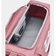 Under Armour Women's Undeniable 5.0 XS Duffle Bag || حقيبة أندر آرمر يودينابل 5.0 اكس اس لون زهري