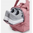 Under Armour Women's Undeniable 5.0 XS Duffle Bag || حقيبة أندر آرمر يودينابل 5.0 اكس اس لون زهري