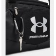 Under Armour Undeniable 5.0 XS Duffle Bag || حقيبة أندر آرمر يودينابل 5.0 اكس اس لون أسود