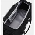 Under Armour Undeniable 5.0 XS Duffle Bag || حقيبة أندر آرمر يودينابل 5.0 اكس اس لون أسود