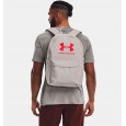 Under Armour Loudon Ripstop Backpack|| حقيبة ظهر أندر آرمر لودون ريبستوب لون اوف وايت