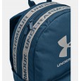 Under Armour Loudon Backpack|| حقيبة ظهر أندر آرمر لودون لون أزرق بترولي