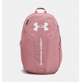 Under Armour Hustle Lite Backpack|| حقيبة ظهر أندر آرمر هاسل لايت لون زهري