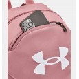 Under Armour Hustle Lite Backpack|| حقيبة ظهر أندر آرمر هاسل لايت لون زهري