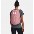 Under Armour Hustle Lite Backpack|| حقيبة ظهر أندر آرمر هاسل لايت لون زهري