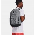 Under Armour Unisex UA Halftime Backpack|| حقيبة ظهر أندر آرمر هالف تايم للجنسين لون رمادي