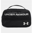 Under Armour Unisex Contain Travel Kit|| حقيبة السفر كونتين الصغيرة أندر آرمر للجنسين لون أسود