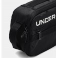 Under Armour Unisex Contain Travel Kit|| حقيبة السفر كونتين الصغيرة أندر آرمر للجنسين لون أسود