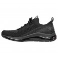 Skechers Men's Skech-Air Element 2.0 - Vestkio Shoes  || حذاء سكيتشرز سكيتش اير ايليمنت 2.0 للرجال لون أسود