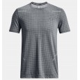 Under Armour Men's Seamless Grid Short Sleeve T-Shirt || تيشيرت أندر آرمر سيملس جريد بأكمام قصيرة للرجال لون رمادي