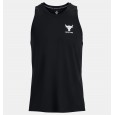 Under Armour Men's Project Rock TurfGear ArmourPrint Tank || تيشيرت (حفر) أندر آرمر بروجكت روك تيرف-جير للرجال لون أسود