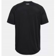 Under Armour Men's Tech 2.0 Gradient Short Sleeve T-Shirt || تيشيرت أندر آرمر تك 2.0 جريدنت بأكمام قصيرة للرجال لون أسود