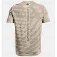 Under Armour Men's Seamless Radial Short Sleeve T-Shirt || تيشيرت أندر آرمر سيملس رايديلبأكمام قصيرة للرجال لون بيج