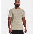 Under Armour Men's Seamless Radial Short Sleeve T-Shirt || تيشيرت أندر آرمر سيملس رايديلبأكمام قصيرة للرجال لون بيج