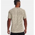 Under Armour Men's Seamless Radial Short Sleeve T-Shirt || تيشيرت أندر آرمر سيملس رايديلبأكمام قصيرة للرجال لون بيج