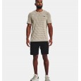 Under Armour Men's Seamless Radial Short Sleeve T-Shirt || تيشيرت أندر آرمر سيملس رايديلبأكمام قصيرة للرجال لون بيج