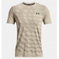 Under Armour Men's Seamless Radial Short Sleeve T-Shirt || تيشيرت أندر آرمر سيملس رايديلبأكمام قصيرة للرجال لون بيج