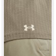 Under Armour Men's Seamless Lux Short Sleeve T-Shirt || تيشيرت أندر آرمر سيملس لوكس بأكمام قصيرة للرجال لون بيج