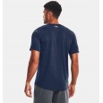 Under Armour Men's Training Vent Jacquard Short Sleeve T-Shirt || تيشيرت أندر آرمر ترينينج فنت جاكارد للرجال لون أزرق