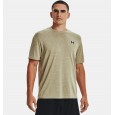 Under Armour Men's Training Vent Jacquard Short Sleeve T-Shirt || تيشيرت أندر آرمر ترينينج فنت جاكارد للرجال لون زيتي