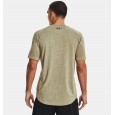 Under Armour Men's Training Vent Jacquard Short Sleeve T-Shirt || تيشيرت أندر آرمر ترينينج فنت جاكارد للرجال لون زيتي