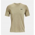 Under Armour Men's Training Vent Jacquard Short Sleeve T-Shirt || تيشيرت أندر آرمر ترينينج فنت جاكارد للرجال لون زيتي