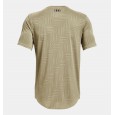 Under Armour Men's Training Vent Jacquard Short Sleeve T-Shirt || تيشيرت أندر آرمر ترينينج فنت جاكارد للرجال لون زيتي