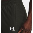 Under Armour Men's Challenger Tracksuit || بدلة رياضية أندر تشالنجر للرجال لون زيتي