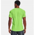 Under Armour Men's HeatGear Fitted Short Sleeve T-Shirt || تيشيرت أندر آرمر هيت-جير ارمر فيتد بأكمام قصيرة للرجال لون أخضر