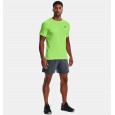 Under Armour Men's HeatGear Fitted Short Sleeve T-Shirt || تيشيرت أندر آرمر هيت-جير ارمر فيتد بأكمام قصيرة للرجال لون أخضر