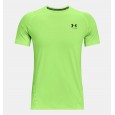 Under Armour Men's HeatGear Fitted Short Sleeve T-Shirt || تيشيرت أندر آرمر هيت-جير ارمر فيتد بأكمام قصيرة للرجال لون أخضر