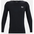 Under Armour Men's HeatGear Fitted Long Sleeve T-Shirt || تيشيرت أندر آرمر هيت جير ارمر فيتد بأكمام طويلة للرجال لون أسود