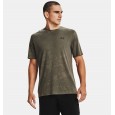 Under Armour Men's Training Vent Camo Short Sleeve T-Shirt || تيشيرت أندر آرمر ترينينج فنت كامو بأكمام قصيرة للرجال لون زيتي