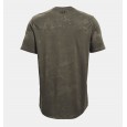 Under Armour Men's Training Vent Camo Short Sleeve T-Shirt || تيشيرت أندر آرمر ترينينج فنت كامو بأكمام قصيرة للرجال لون زيتي