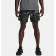 Under Armour Men's Streaker Run Short Sleeve T-Shirt || تيشيرت أندر آرمر ستيكر رن بأكمام قصيرة للرجال لون أخضر