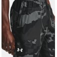 Under Armour Men's Streaker Run Short Sleeve T-Shirt || تيشيرت أندر آرمر ستيكر رن بأكمام قصيرة للرجال لون أخضر