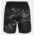 Under Armour Men's Streaker Run Short Sleeve T-Shirt || تيشيرت أندر آرمر ستيكر رن بأكمام قصيرة للرجال لون أخضر