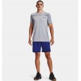 Under Armour Men's Seamless Short Sleeve T-Shirt || تيشيرت أندر آرمر سيملس بأكمام قصيرة للرجال لون سكني