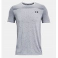 Under Armour Men's Seamless Short Sleeve T-Shirt || تيشيرت أندر آرمر سيملس بأكمام قصيرة للرجال لون سكني